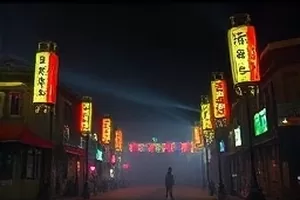 雾港夜巡剧集封面，雨夜码头巡逻船灯影交错