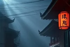 逆流而上的人封面，雨中奔跑的背影剪影